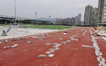 深圳市龍華格致中學(xué)預(yù)制型跑道、人造草足球場建設(shè)