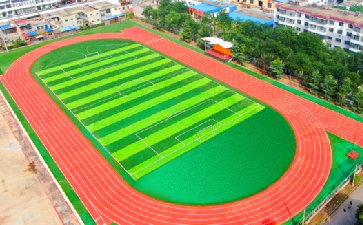 體育運動場地、學(xué)校操場綜合工程
