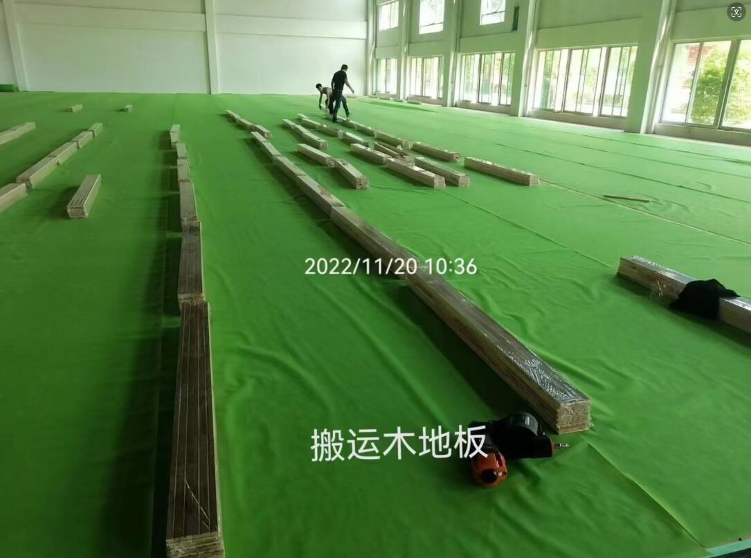 廣州某部隊室內木地板球場運動場館建設施工項目